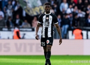 开云体育下载-阿尔勒失利，法甲保级形势越发严峻的简单介绍