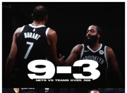 开云体育-中国男篮险胜篮网B队，巴图姆高光表现的简单介绍