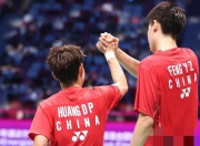 开云体育直播-韩国队完胜丹麦队，辛杜状态火热的简单介绍