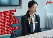 开云足球直播-斯通斯末节定乾坤，西班牙战术革新下的关键先生诞生