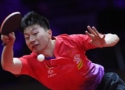开云官方app入口-韩国乒乓球队翻盘德国乒乓球队，水谷隼惊艳世界的简单介绍