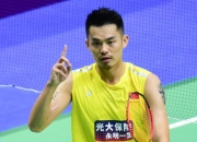 开云体育入口-印尼羽毛球队强势印度羽毛球队，林丹一己之力扛起全队的简单介绍