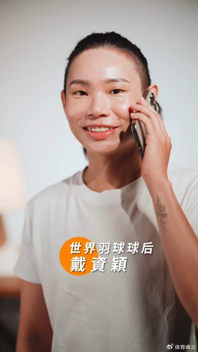 中国羽毛球队强势法国羽毛球队，戴资颖爆发神勇的简单介绍