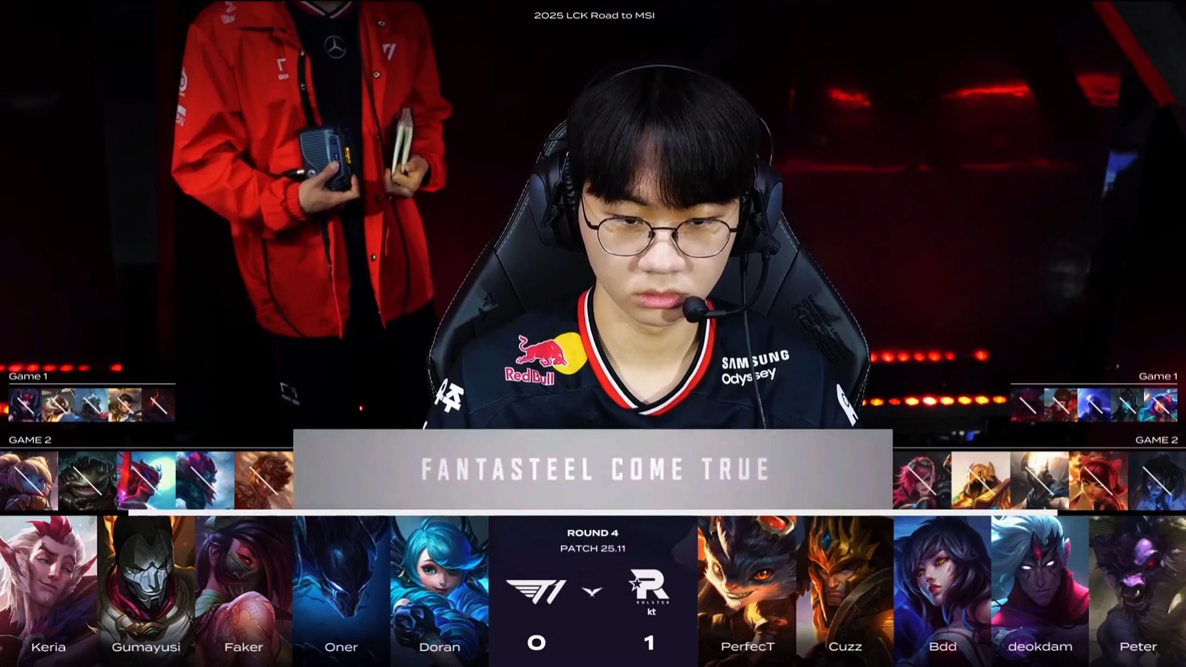 T1翻盘SKGaming，Bin统治全场