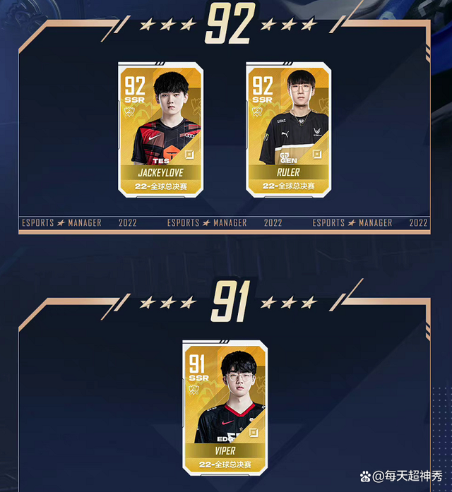 关于HKA绝地反击EDG，Jankos惊艳世界的信息