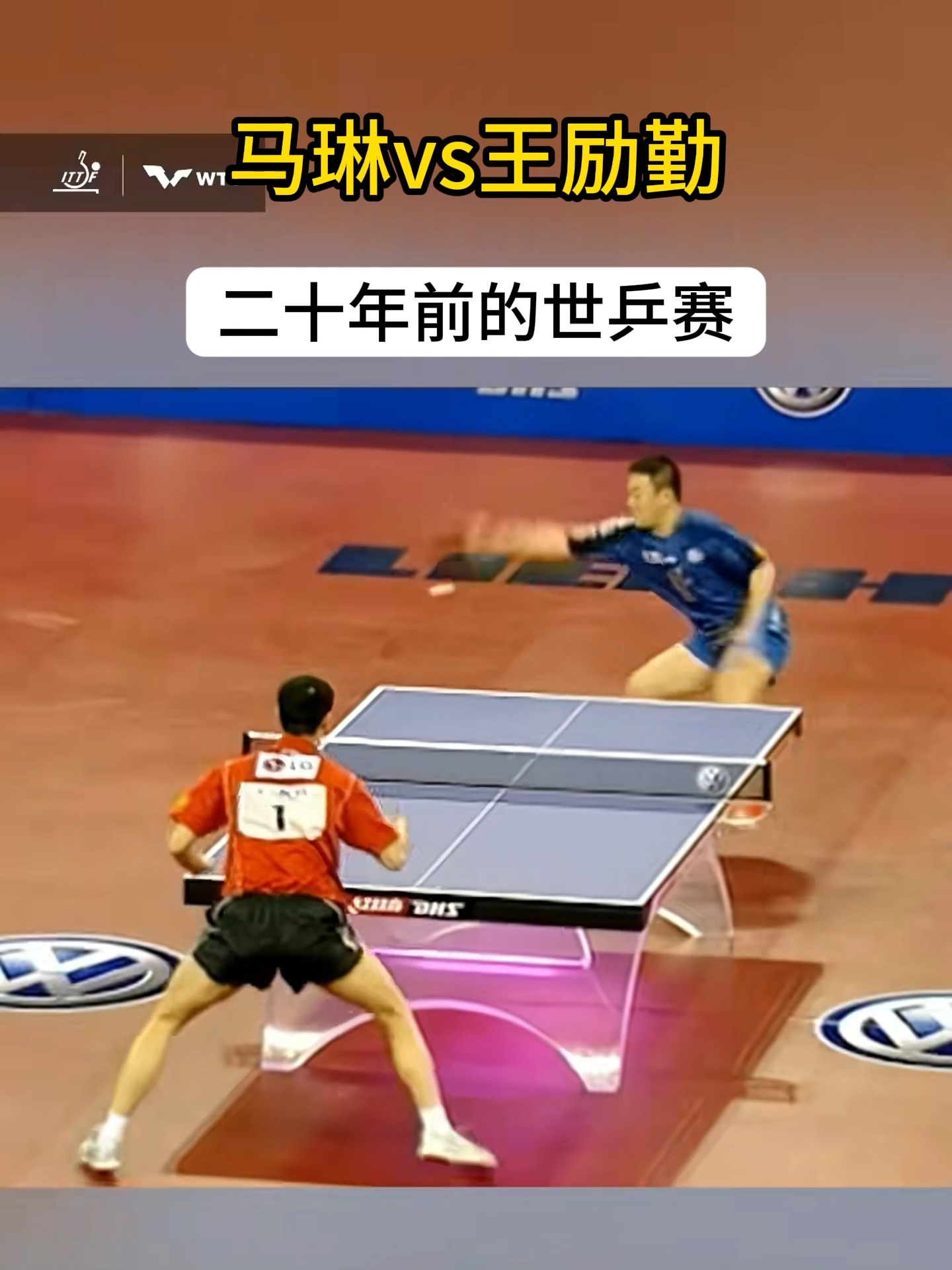 关于日本羽毛球队逆转中国羽毛球队，马琳爆发神勇的信息