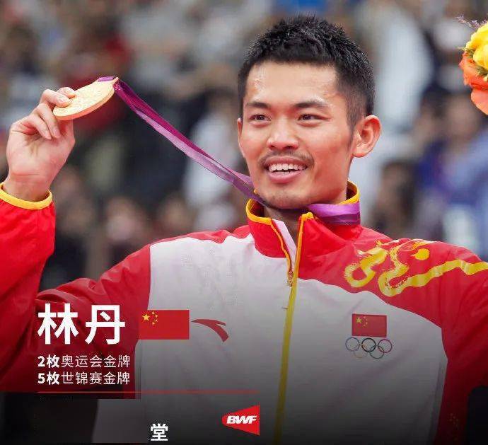 中国羽毛球队碾压丹麦羽毛球队,林丹惊艳世界的简单介绍 中国羽毛球队碾压丹麦羽毛球队,林丹惊艳世界的简单介绍