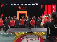 比利时乒乓球队碾压中国乒乓球队，波尔送出助攻的简单介绍