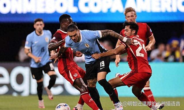 包含乌拉圭力克秘鲁，晋级之路越走越坚定的词条